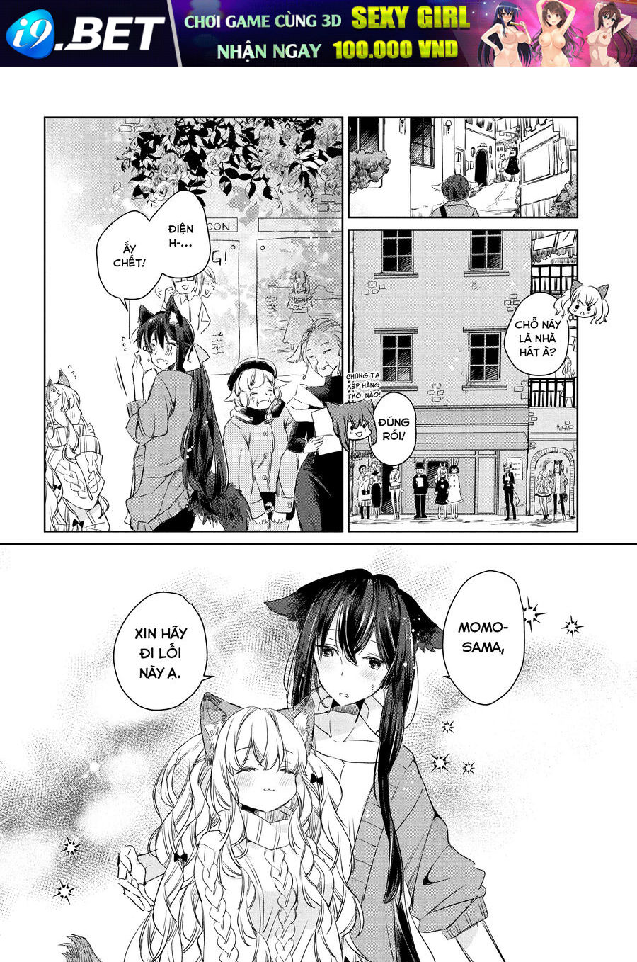 Công Chúa Cừu Trong Lốt Sói [Chap 1-11]