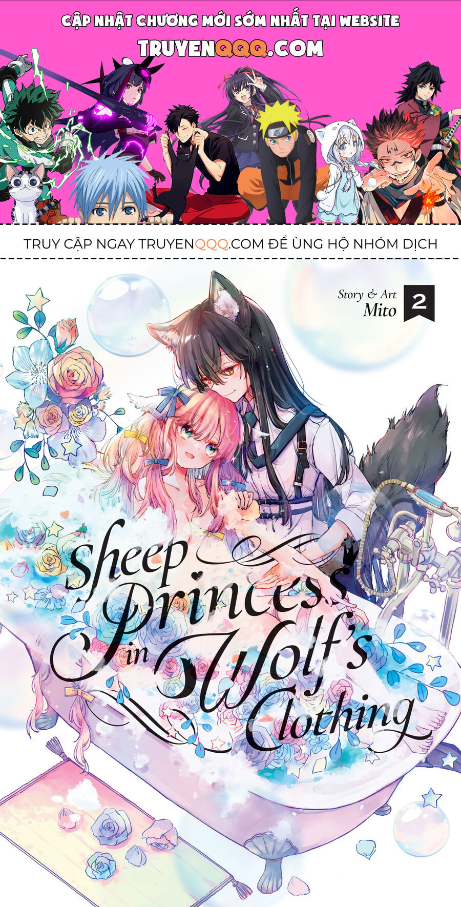 Công Chúa Cừu Trong Lốt Sói [Chap 1-11]