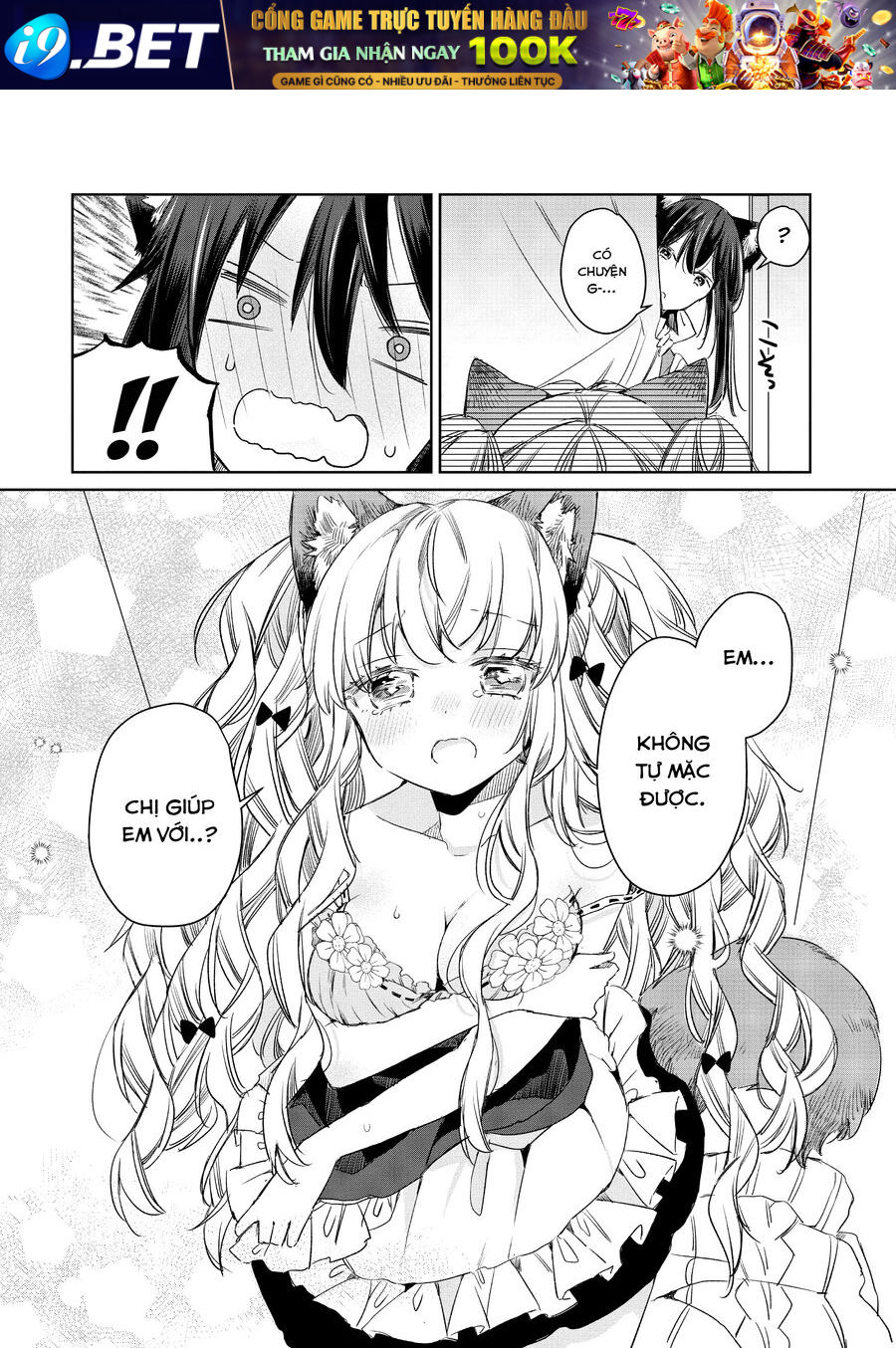Công Chúa Cừu Trong Lốt Sói [Chap 1-11]