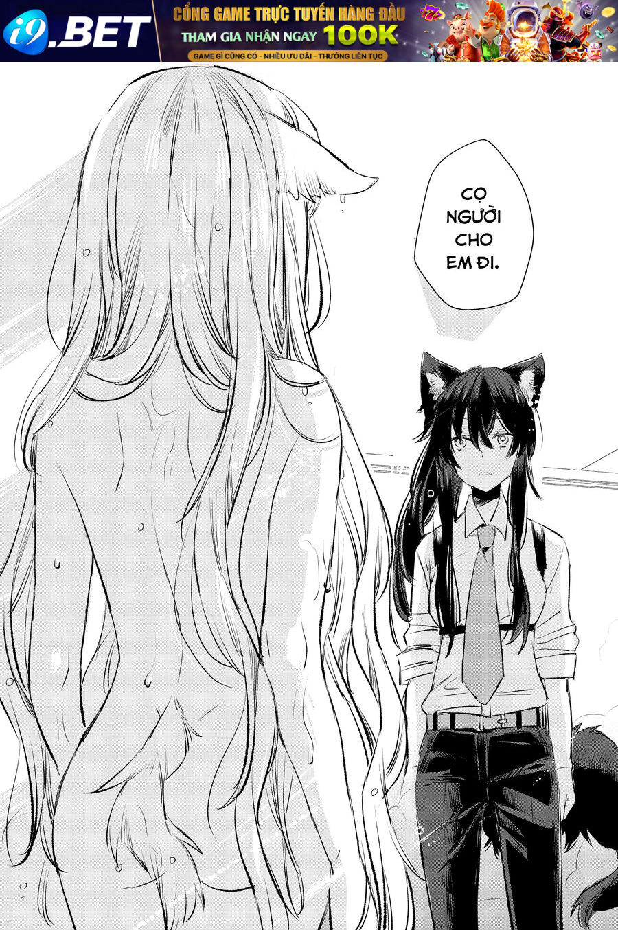 Công Chúa Cừu Trong Lốt Sói [Chap 1-11]