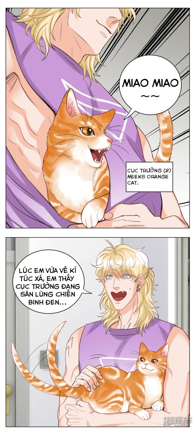 Ký Túc Xá Nam Phòng 303 [Chap 1-249]