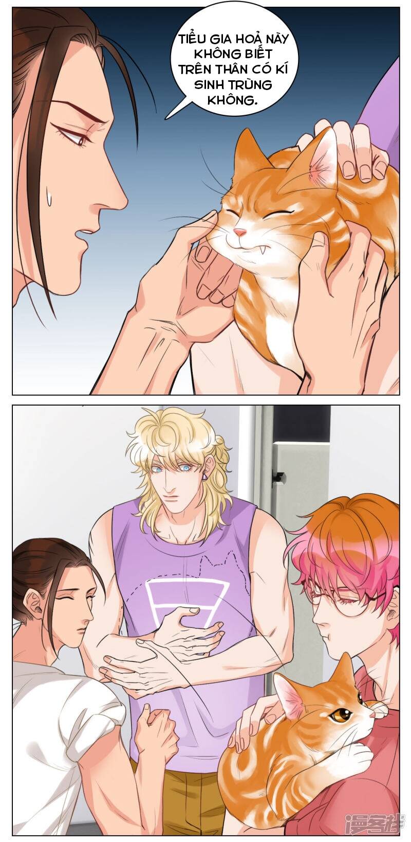 Ký Túc Xá Nam Phòng 303 [Chap 1-249]