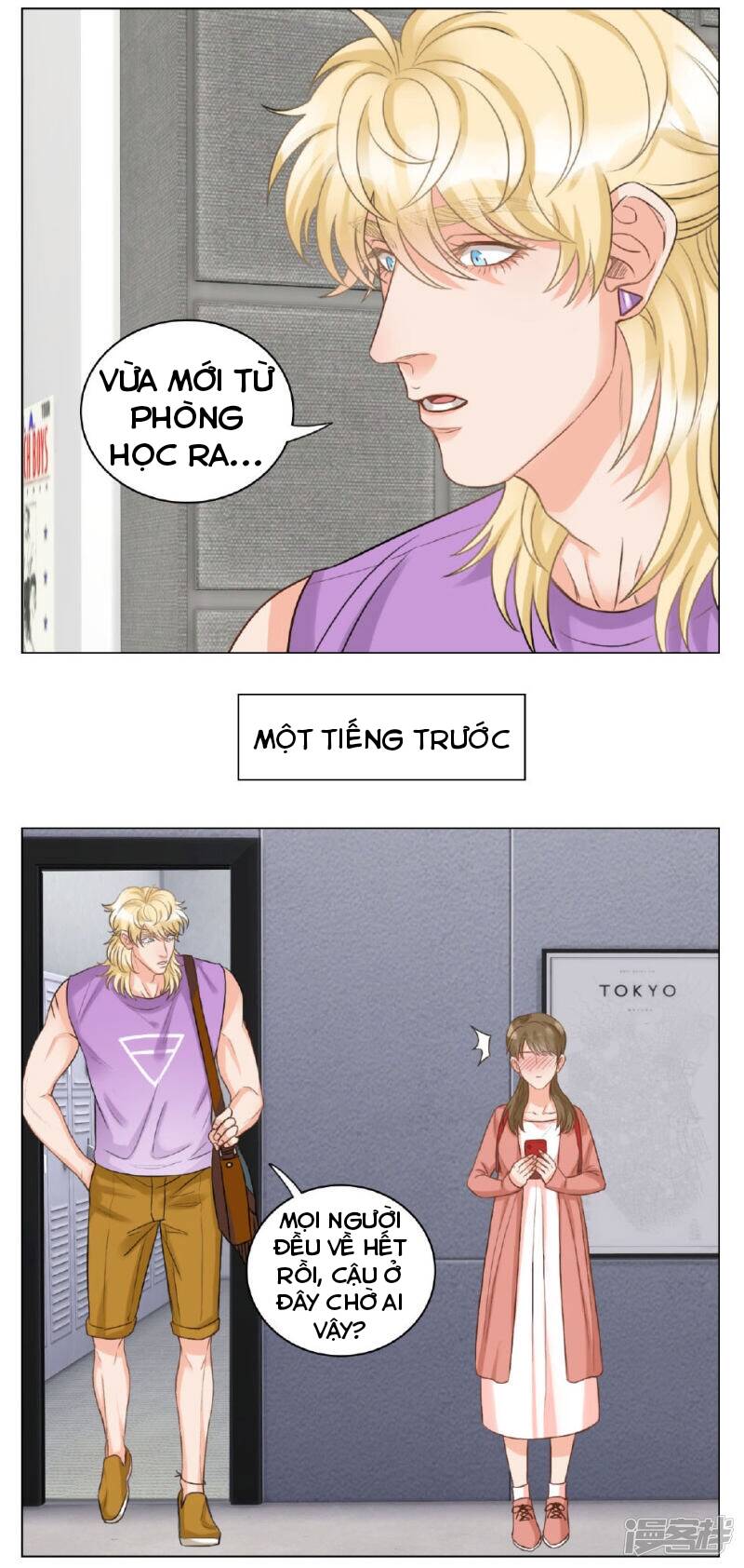 Ký Túc Xá Nam Phòng 303 [Chap 1-249]