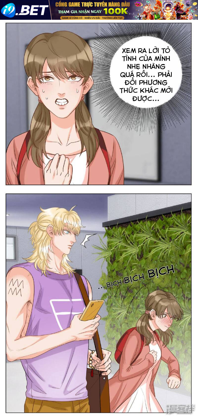 Ký Túc Xá Nam Phòng 303 [Chap 1-249]