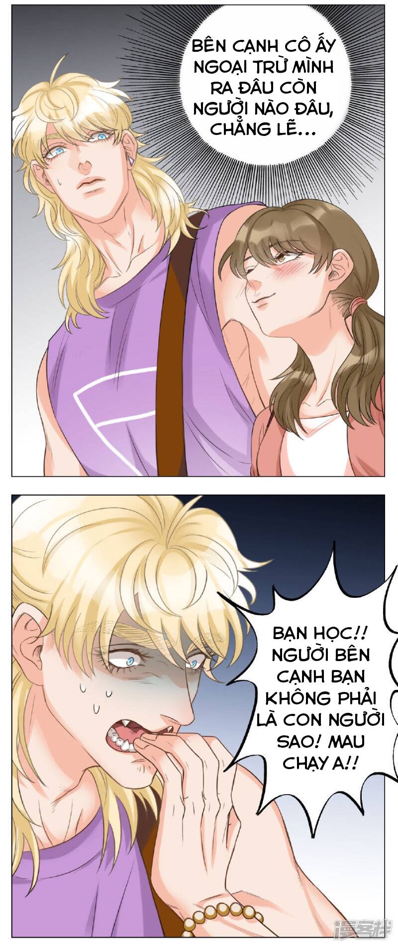 Ký Túc Xá Nam Phòng 303 [Chap 1-249]