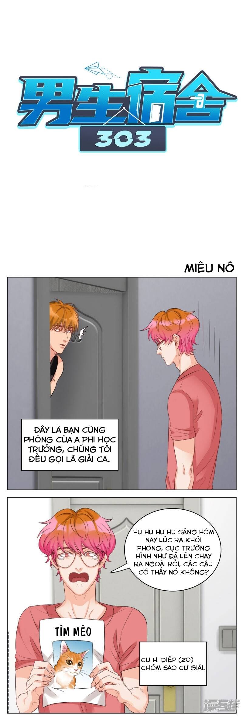 Ký Túc Xá Nam Phòng 303 [Chap 1-249]