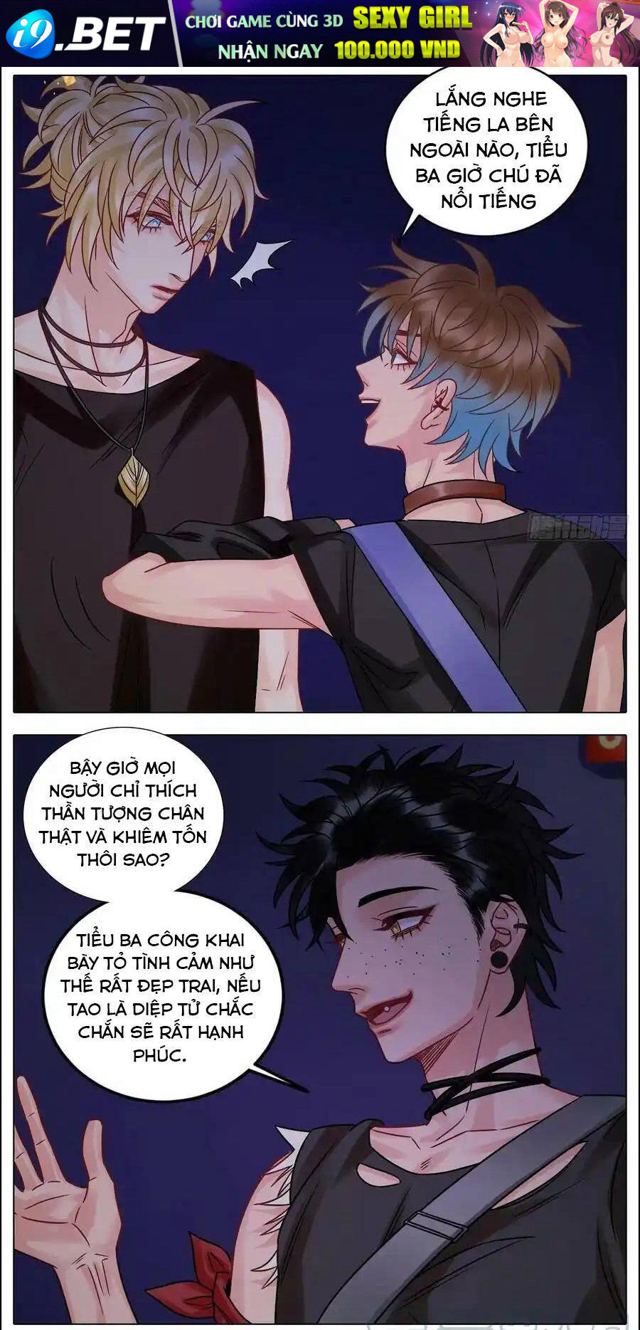 Ký Túc Xá Nam Phòng 303 [Chap 1-249]
