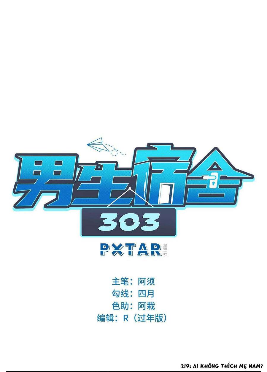 Ký Túc Xá Nam Phòng 303 [Chap 1-249]