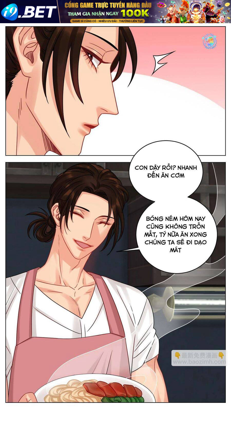 Ký Túc Xá Nam Phòng 303 [Chap 1-249]