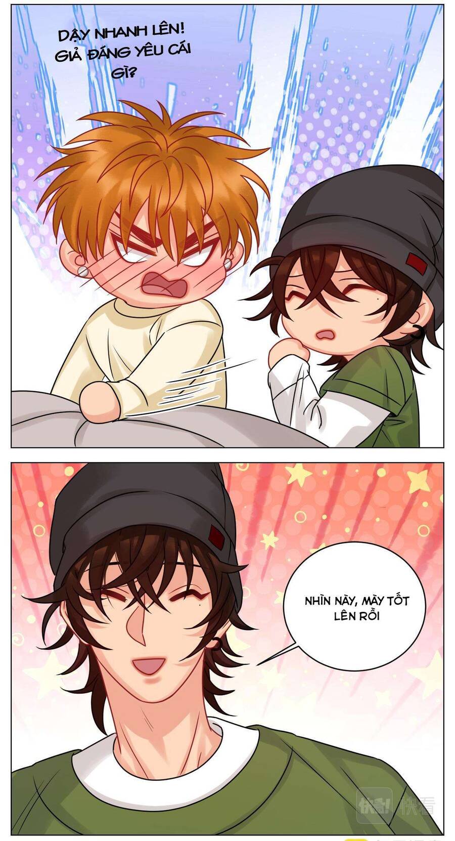 Ký Túc Xá Nam Phòng 303 [Chap 1-249]