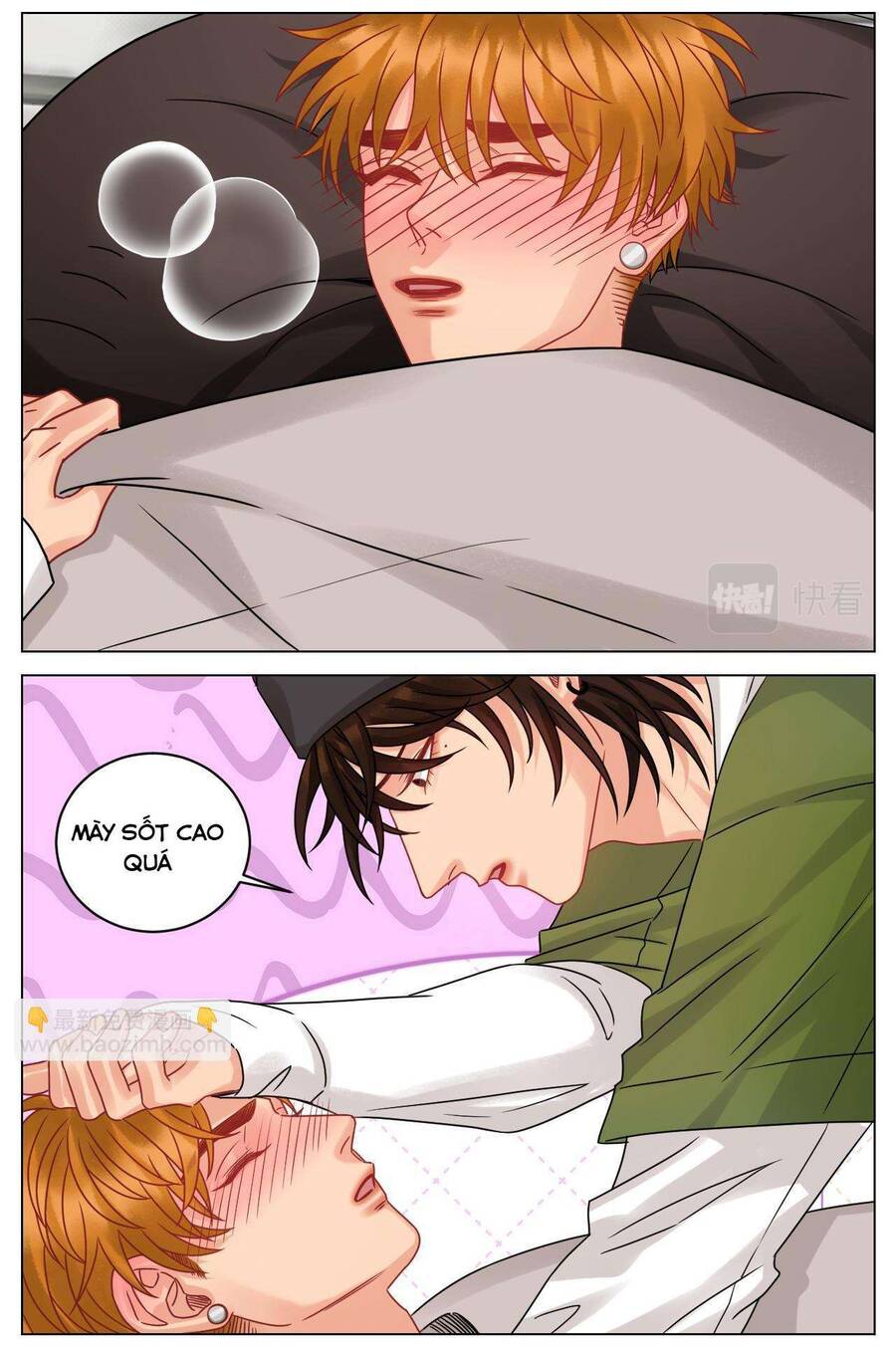 Ký Túc Xá Nam Phòng 303 [Chap 1-249]