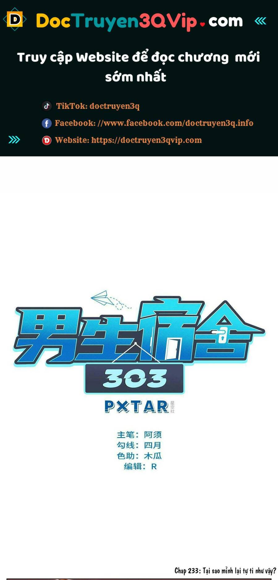 Ký Túc Xá Nam Phòng 303 [Chap 1-249]