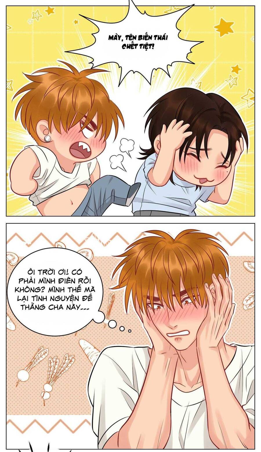 Ký Túc Xá Nam Phòng 303 [Chap 1-249]