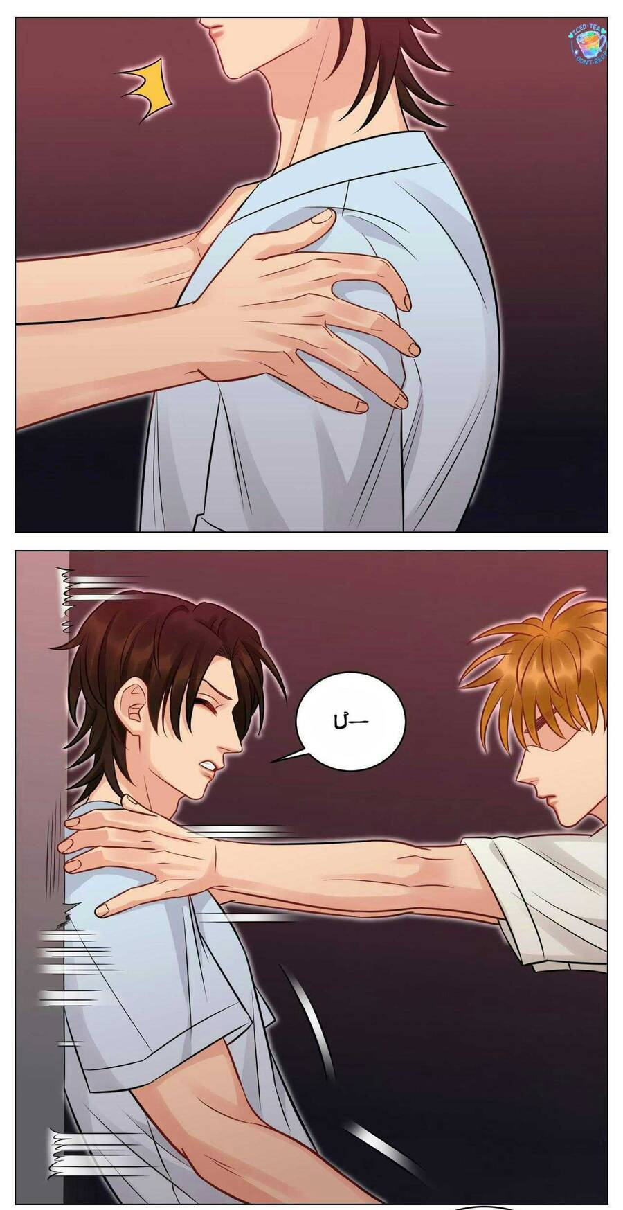 Ký Túc Xá Nam Phòng 303 [Chap 1-249]