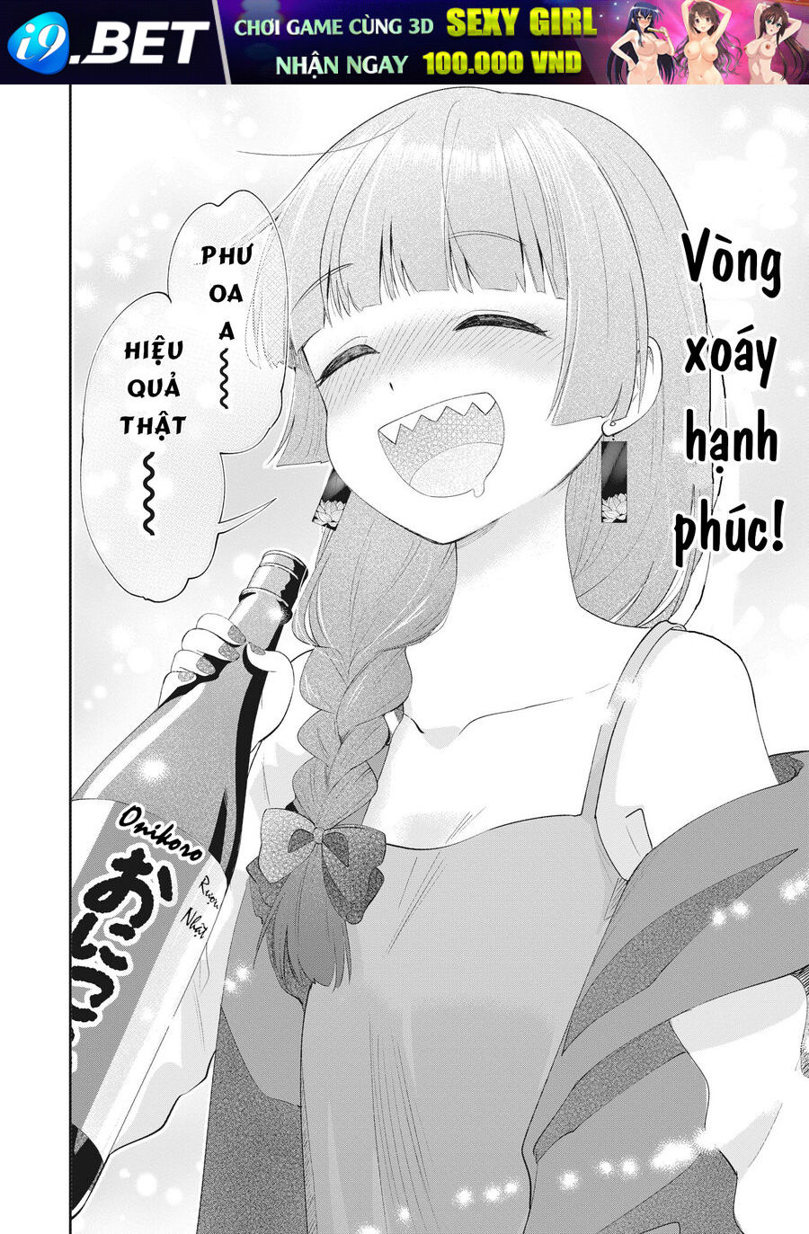 Bocchi The Rock! Ngoại Truyện Nhật Ký Say Rượu Của Hiroi Kikuri [Chap 1-38]