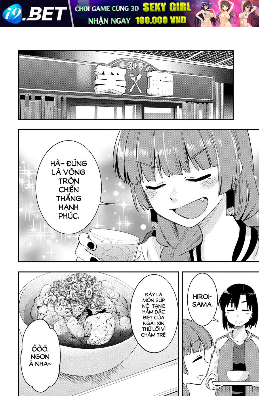 Bocchi The Rock! Ngoại Truyện Nhật Ký Say Rượu Của Hiroi Kikuri [Chap 1-38]