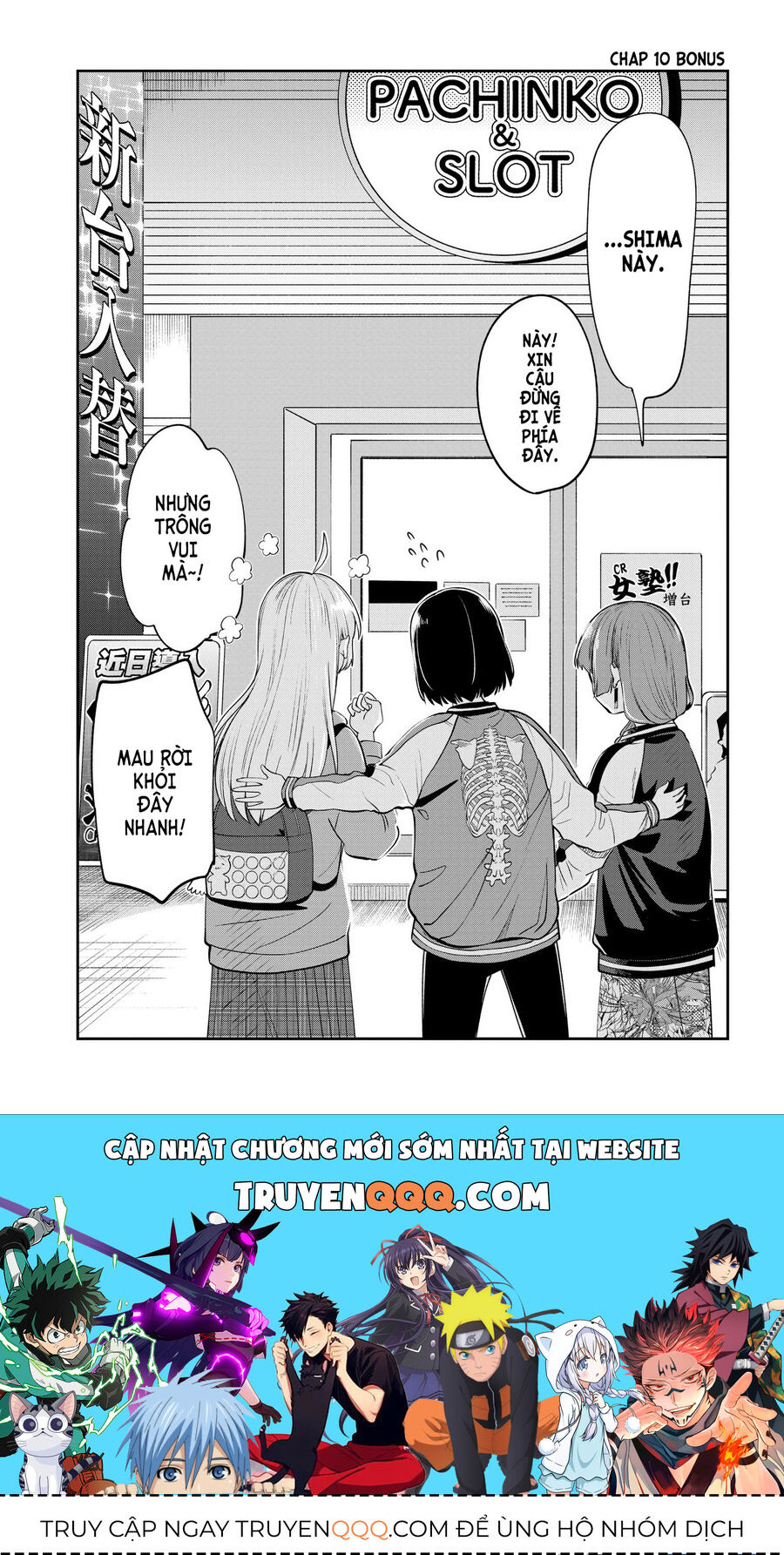 Bocchi The Rock! Ngoại Truyện Nhật Ký Say Rượu Của Hiroi Kikuri [Chap 1-38]