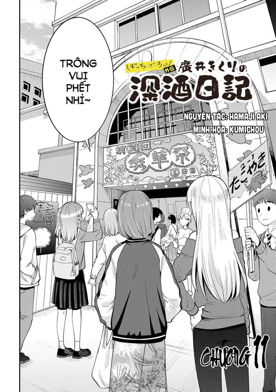 Bocchi The Rock! Ngoại Truyện Nhật Ký Say Rượu Của Hiroi Kikuri [Chap 1-38]
