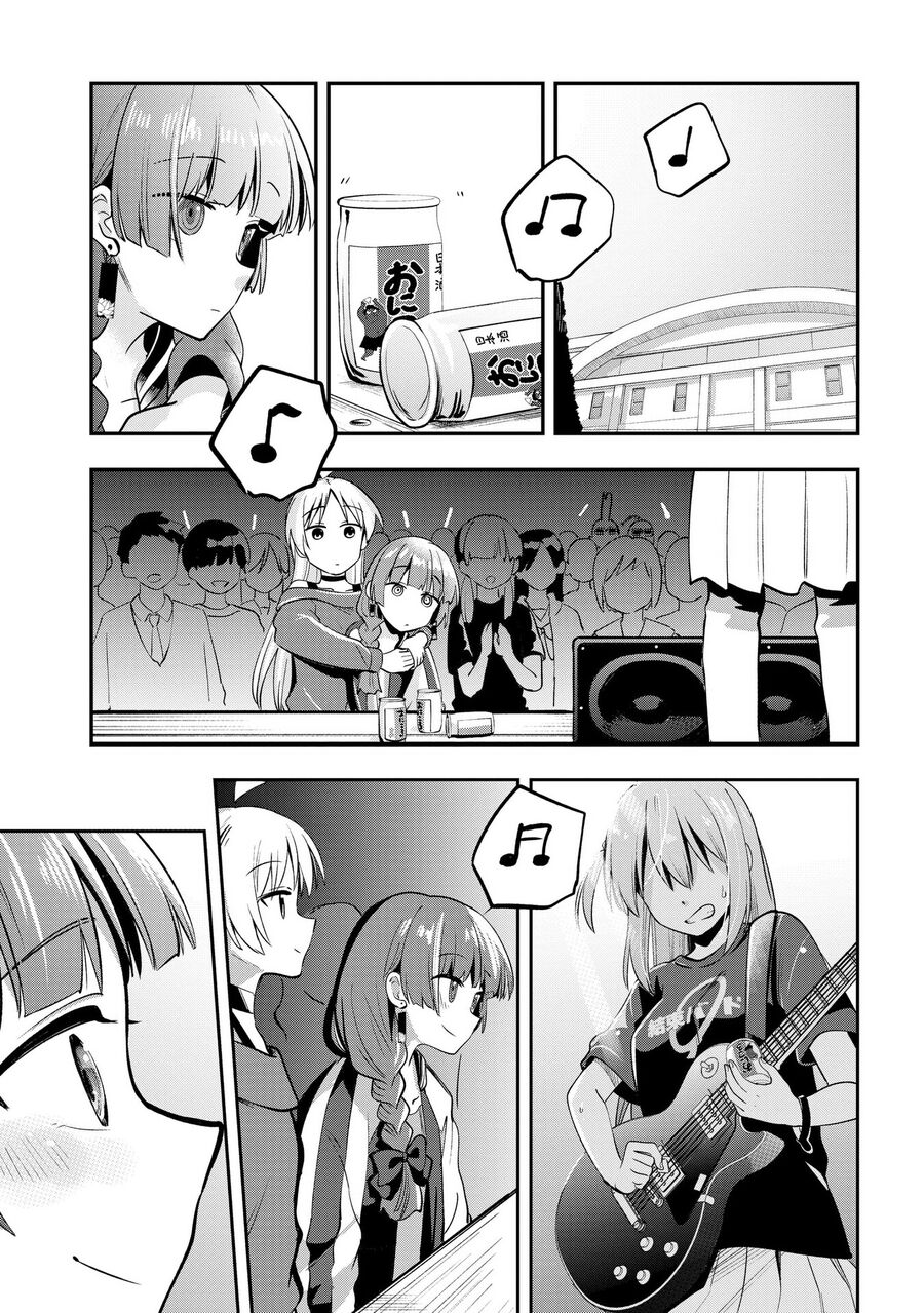 Bocchi The Rock! Ngoại Truyện Nhật Ký Say Rượu Của Hiroi Kikuri [Chap 1-38]