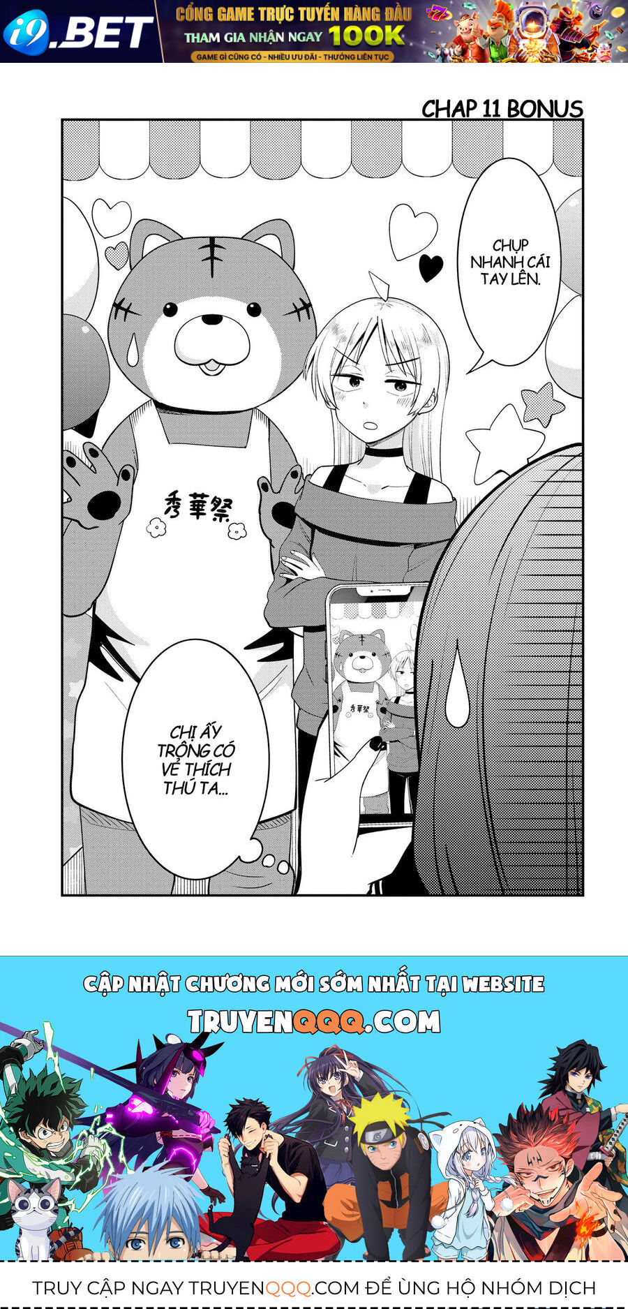 Bocchi The Rock! Ngoại Truyện Nhật Ký Say Rượu Của Hiroi Kikuri [Chap 1-38]