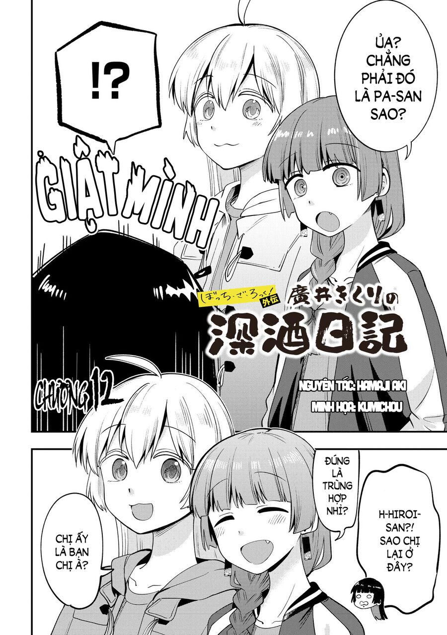 Bocchi The Rock! Ngoại Truyện Nhật Ký Say Rượu Của Hiroi Kikuri [Chap 1-38]