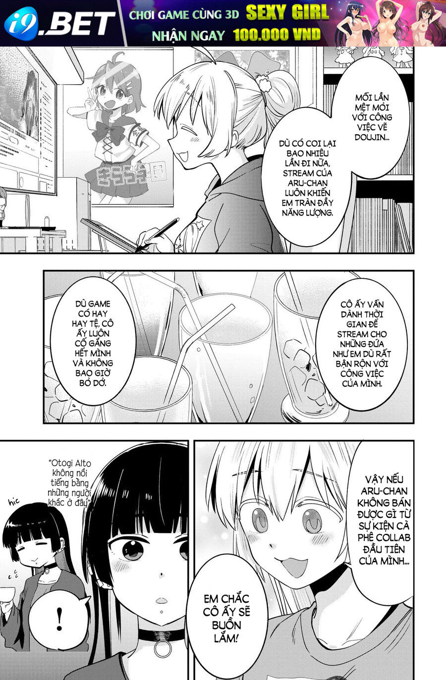 Bocchi The Rock! Ngoại Truyện Nhật Ký Say Rượu Của Hiroi Kikuri [Chap 1-38]