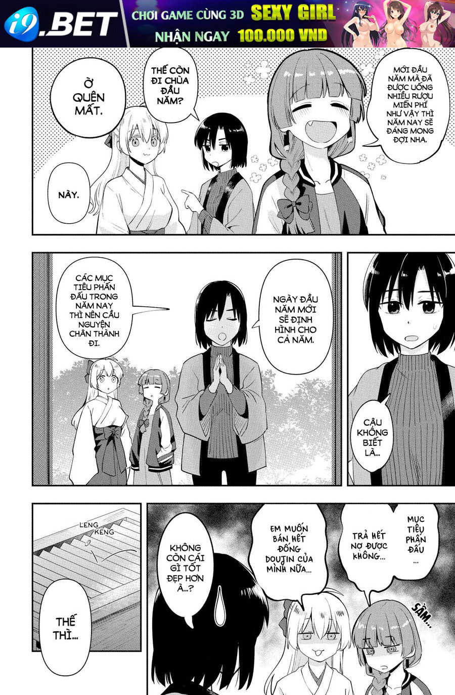Bocchi The Rock! Ngoại Truyện Nhật Ký Say Rượu Của Hiroi Kikuri [Chap 1-38]