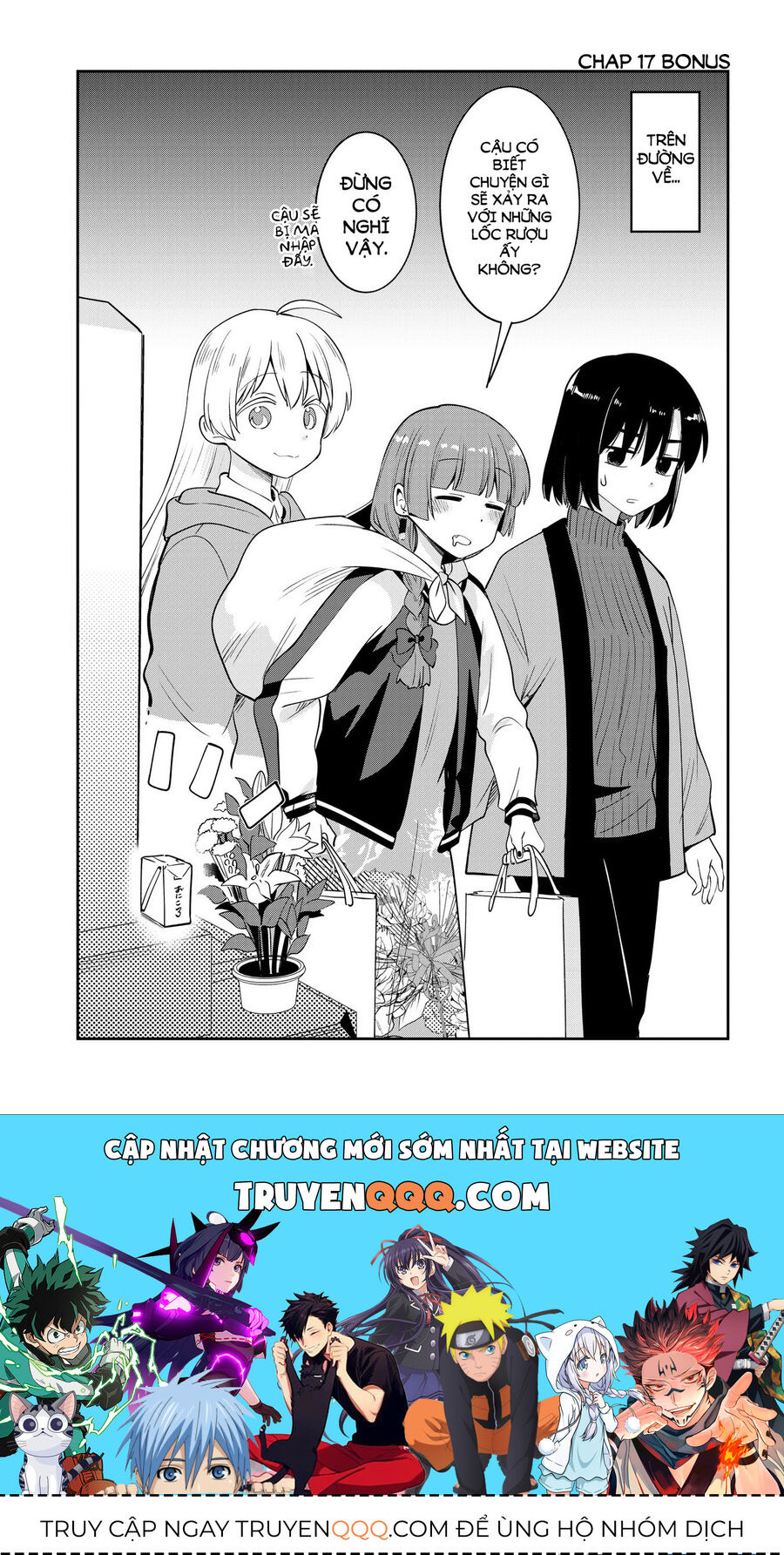 Bocchi The Rock! Ngoại Truyện Nhật Ký Say Rượu Của Hiroi Kikuri [Chap 1-38]