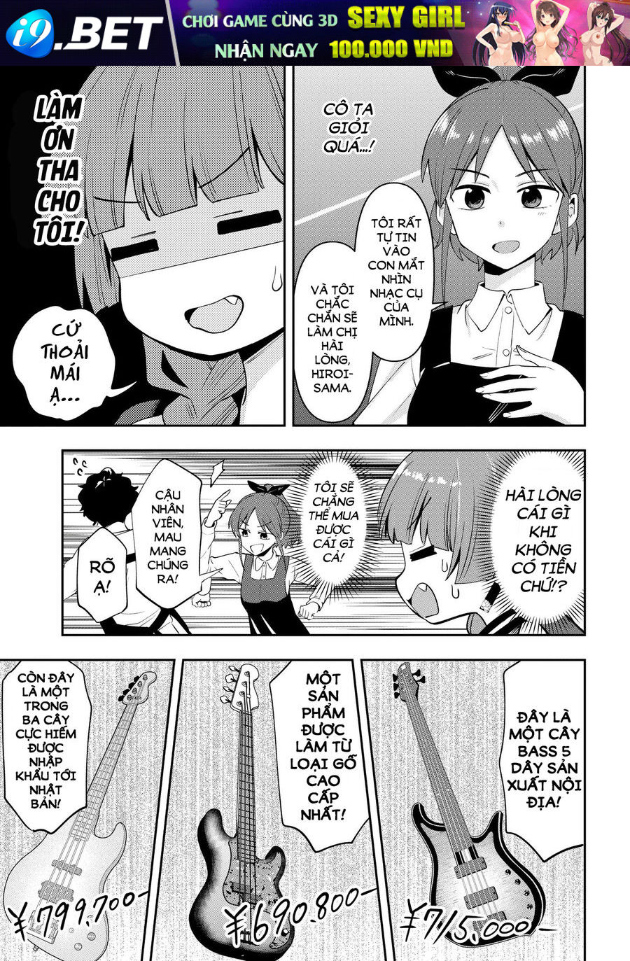 Bocchi The Rock! Ngoại Truyện Nhật Ký Say Rượu Của Hiroi Kikuri [Chap 1-38]
