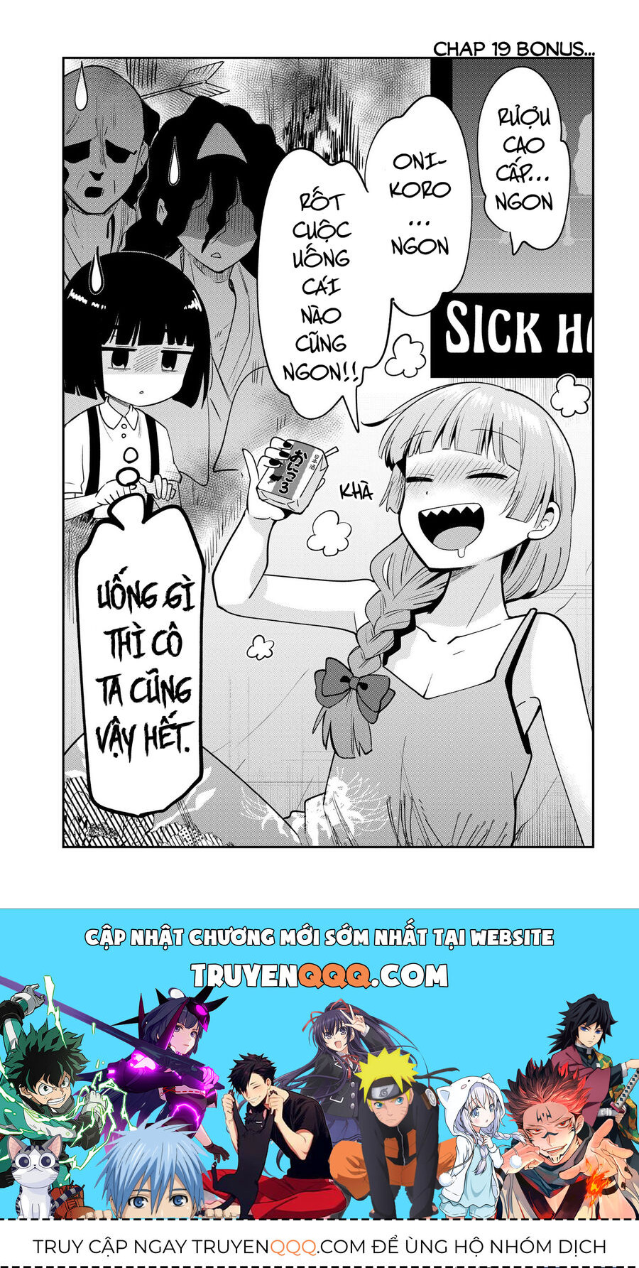Bocchi The Rock! Ngoại Truyện Nhật Ký Say Rượu Của Hiroi Kikuri [Chap 1-38]