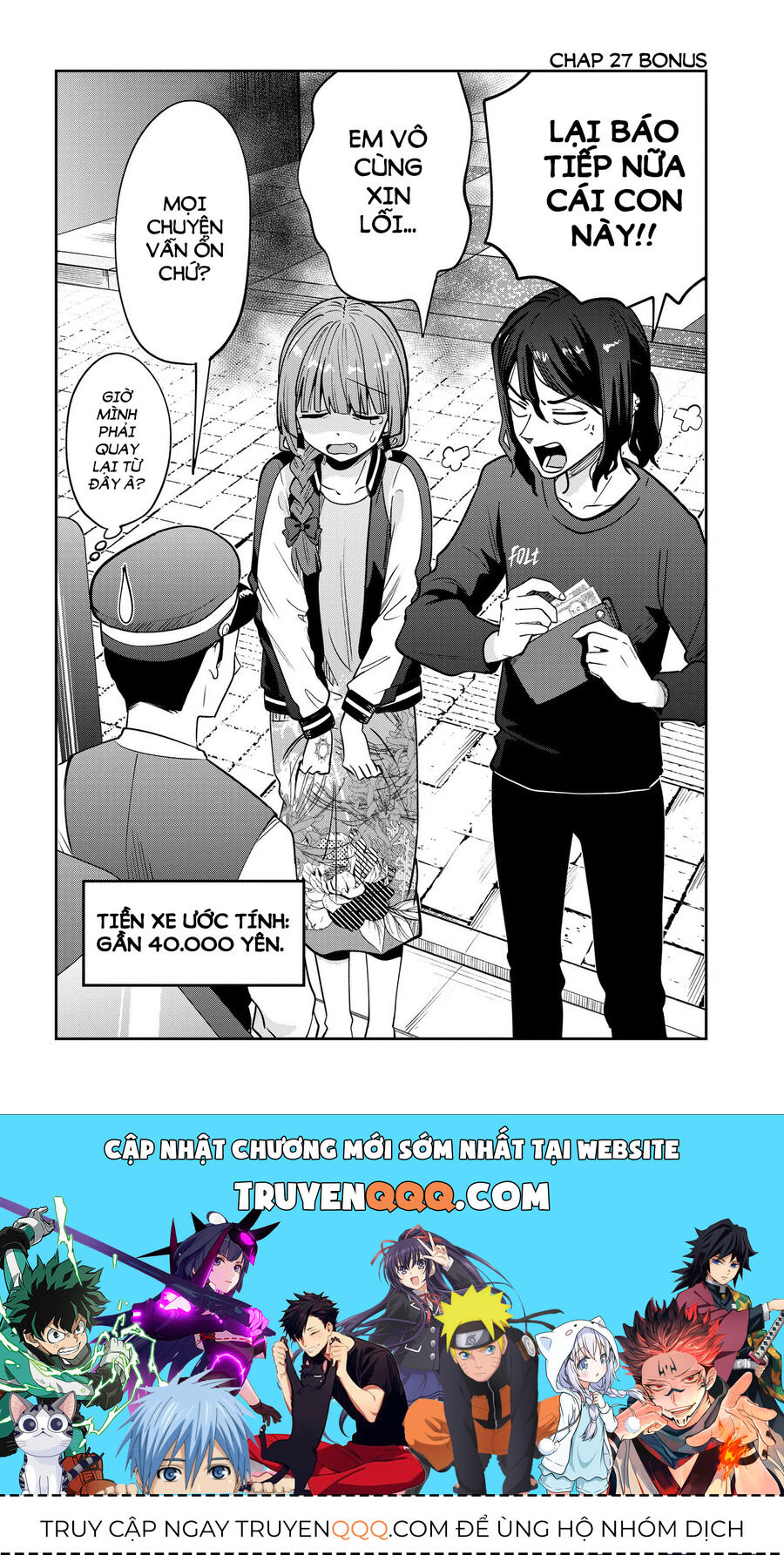 Bocchi The Rock! Ngoại Truyện Nhật Ký Say Rượu Của Hiroi Kikuri [Chap 1-38]