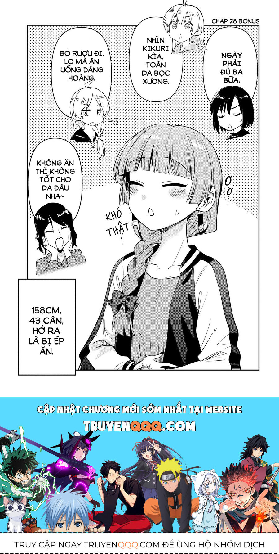 Bocchi The Rock! Ngoại Truyện Nhật Ký Say Rượu Của Hiroi Kikuri [Chap 1-38]