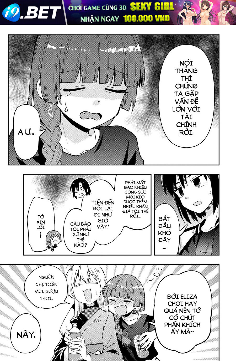 Bocchi The Rock! Ngoại Truyện Nhật Ký Say Rượu Của Hiroi Kikuri [Chap 1-38]
