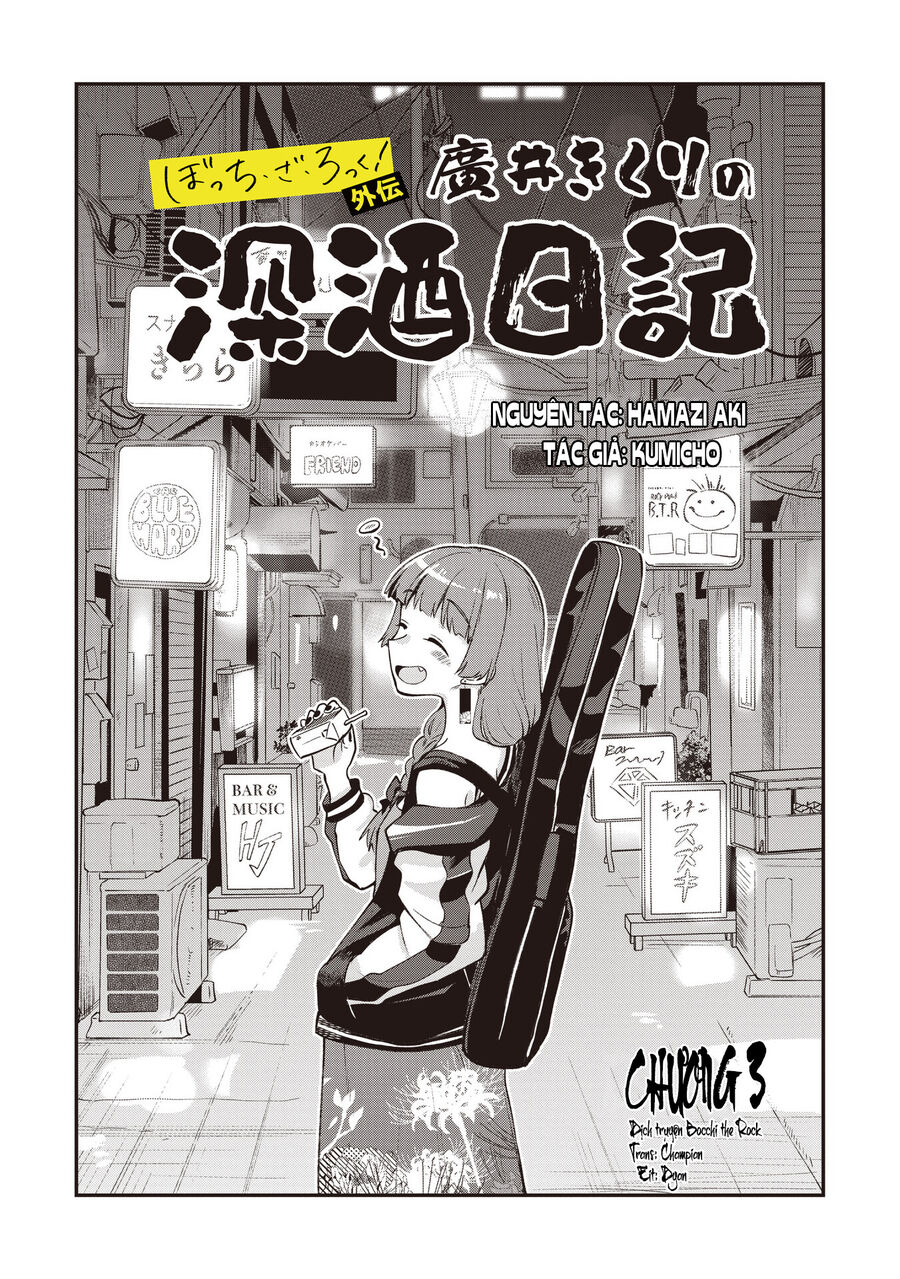 Bocchi The Rock! Ngoại Truyện Nhật Ký Say Rượu Của Hiroi Kikuri [Chap 1-38]