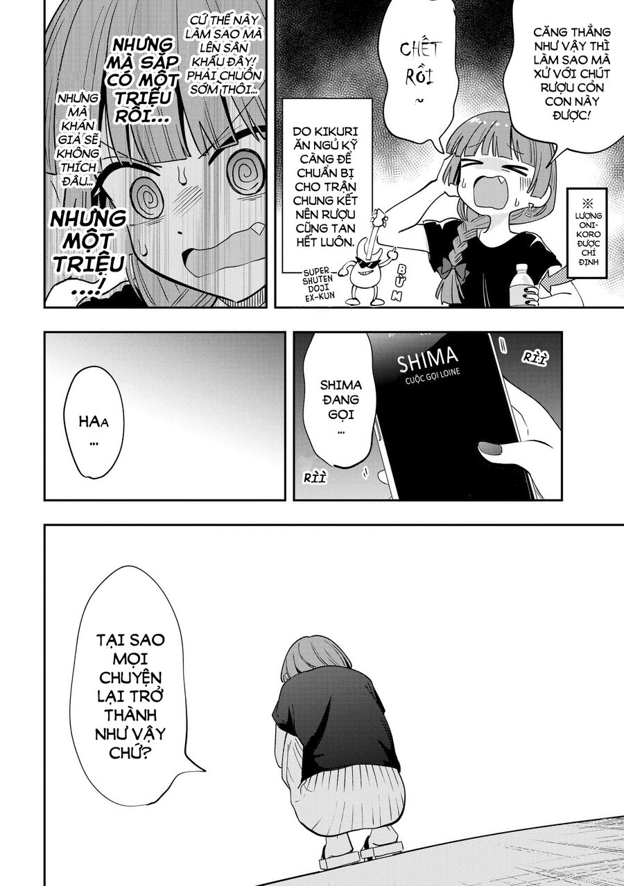 Bocchi The Rock! Ngoại Truyện Nhật Ký Say Rượu Của Hiroi Kikuri [Chap 1-38]