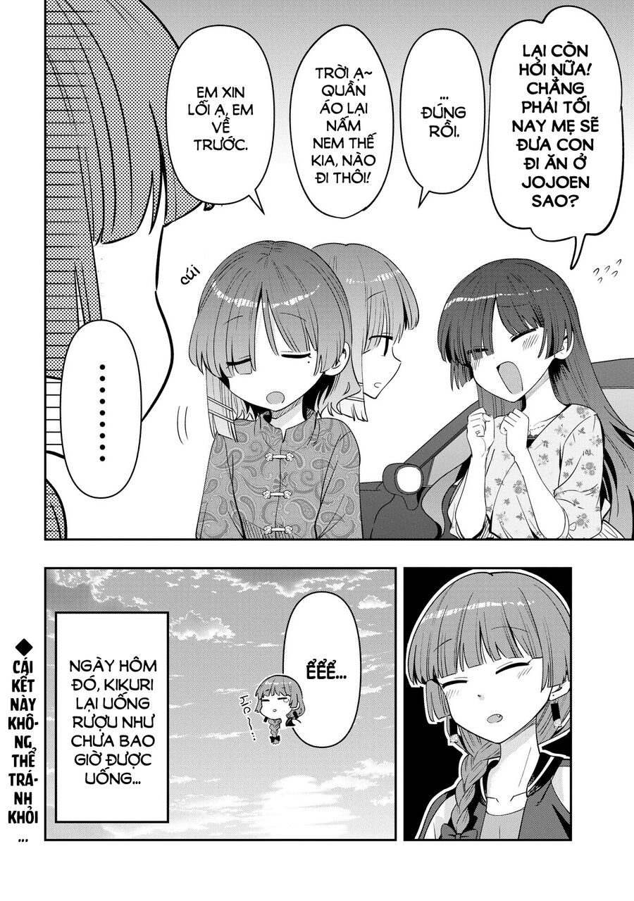 Bocchi The Rock! Ngoại Truyện Nhật Ký Say Rượu Của Hiroi Kikuri [Chap 1-38]