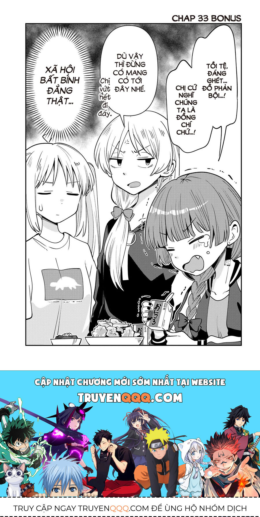 Bocchi The Rock! Ngoại Truyện Nhật Ký Say Rượu Của Hiroi Kikuri [Chap 1-38]