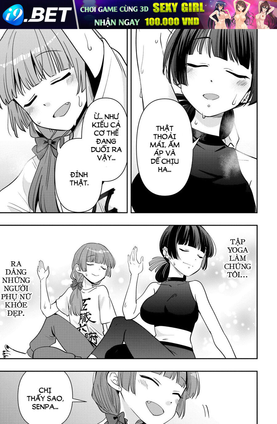 Bocchi The Rock! Ngoại Truyện Nhật Ký Say Rượu Của Hiroi Kikuri [Chap 1-38]