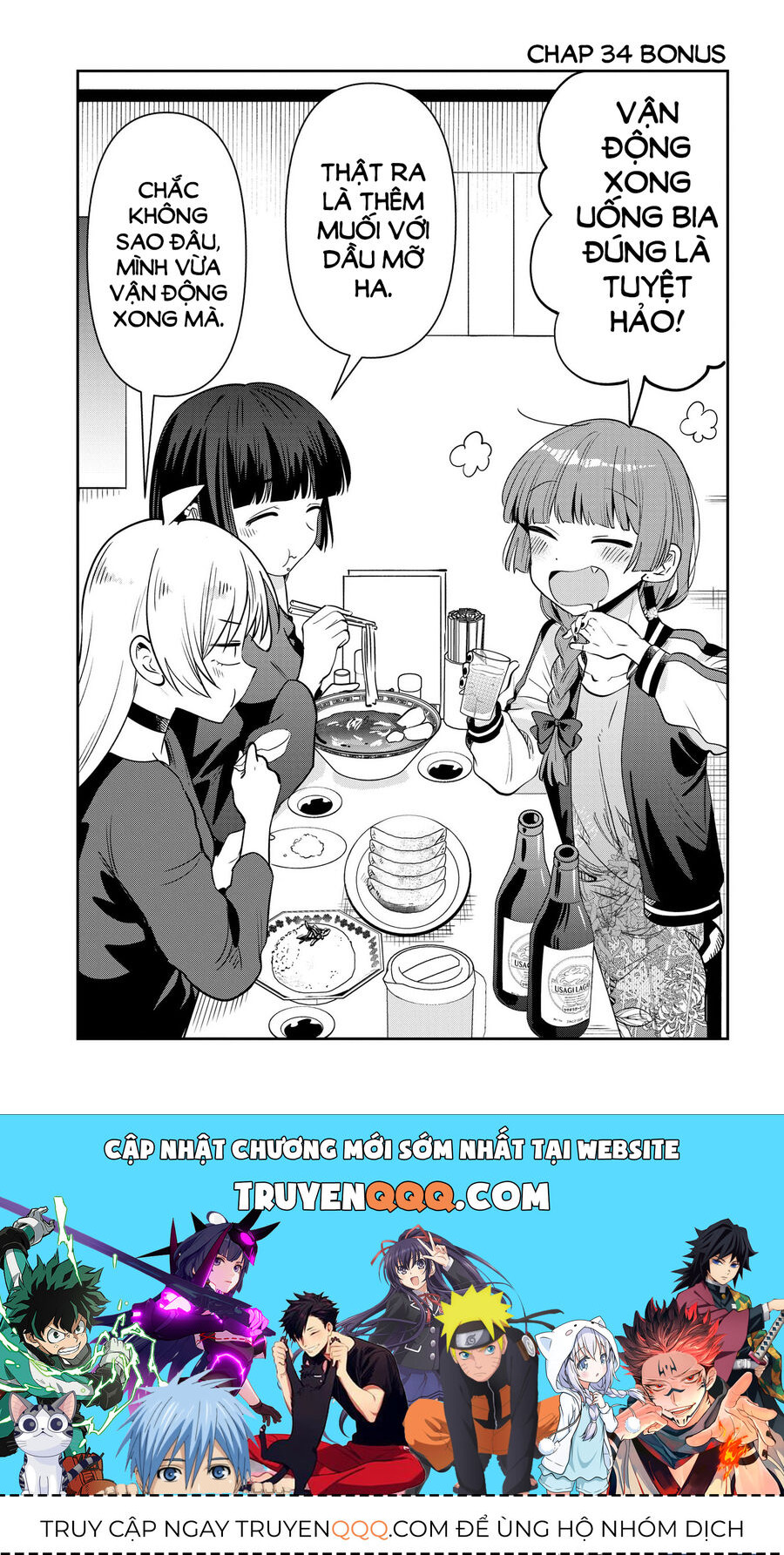 Bocchi The Rock! Ngoại Truyện Nhật Ký Say Rượu Của Hiroi Kikuri [Chap 1-38]