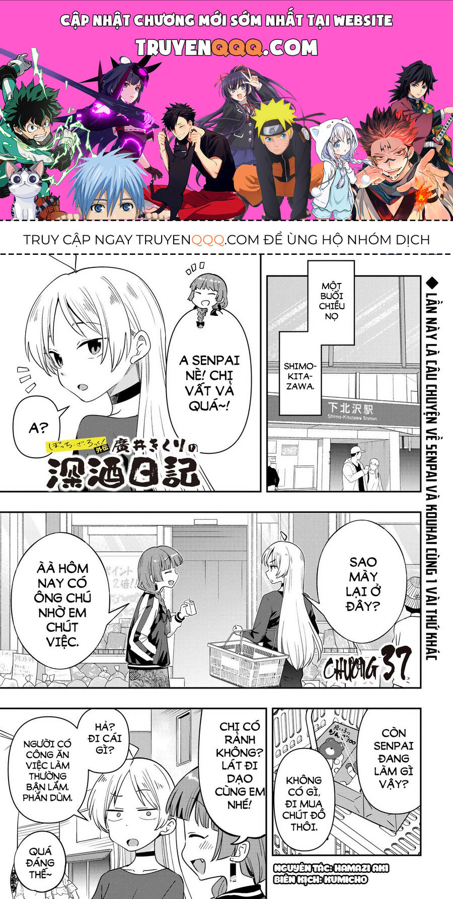 Bocchi The Rock! Ngoại Truyện Nhật Ký Say Rượu Của Hiroi Kikuri [Chap 1-38]