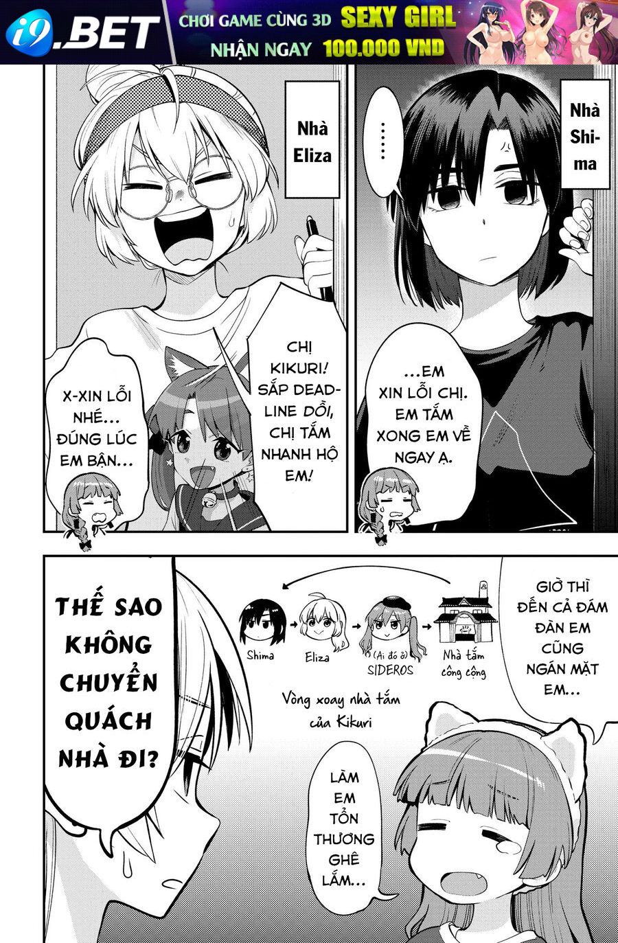 Bocchi The Rock! Ngoại Truyện Nhật Ký Say Rượu Của Hiroi Kikuri [Chap 1-38]