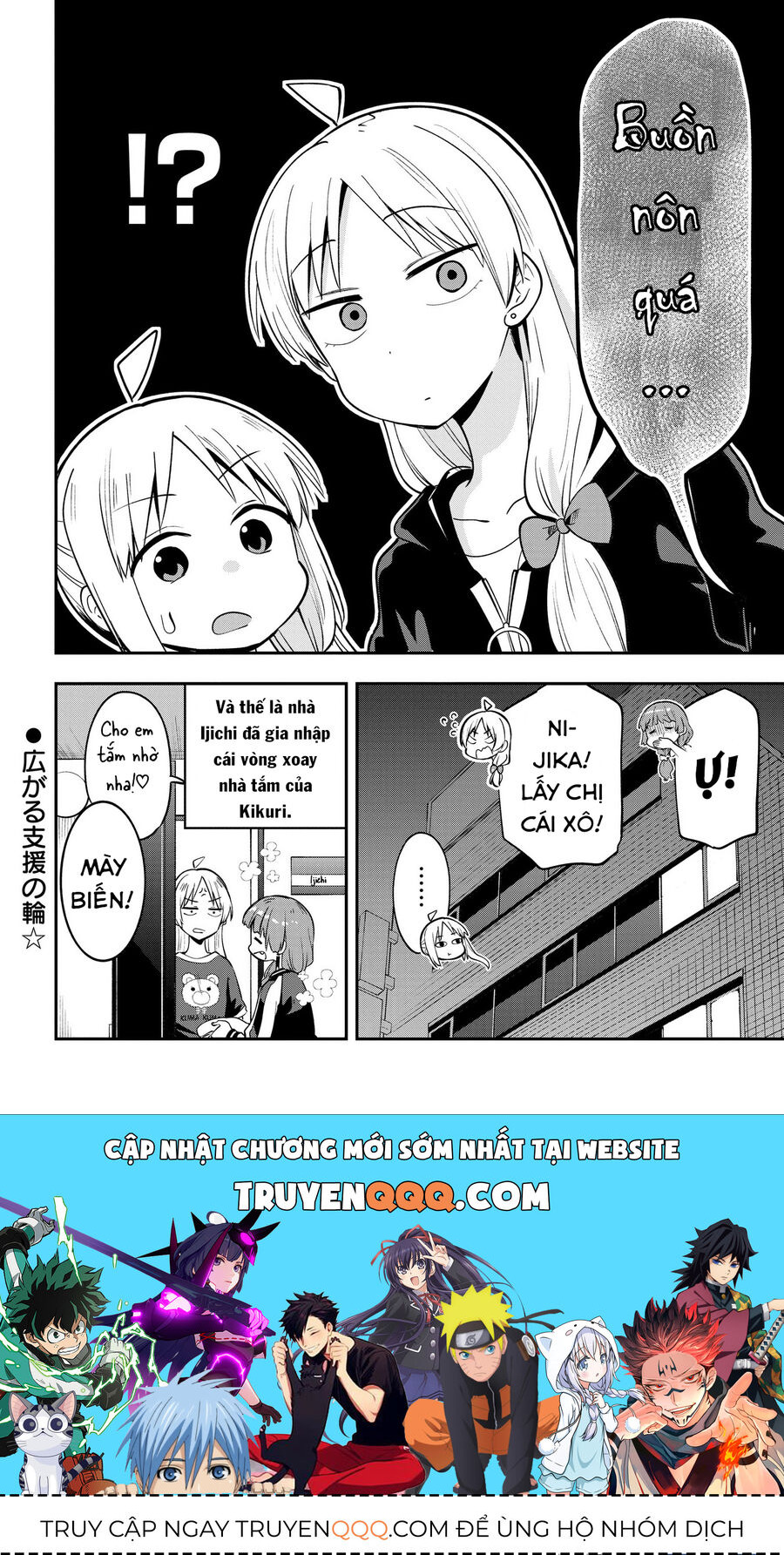 Bocchi The Rock! Ngoại Truyện Nhật Ký Say Rượu Của Hiroi Kikuri [Chap 1-38]