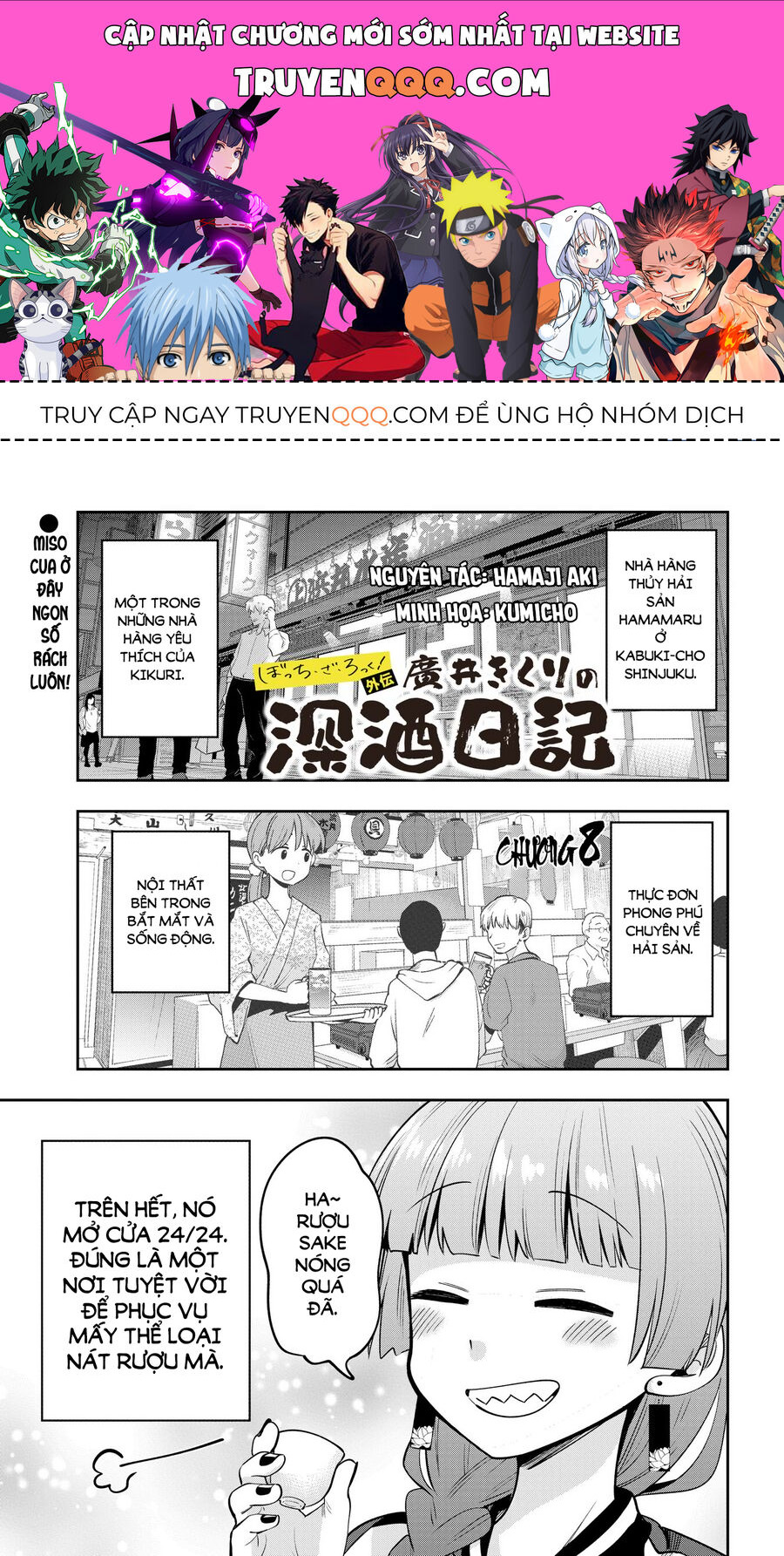 Bocchi The Rock! Ngoại Truyện Nhật Ký Say Rượu Của Hiroi Kikuri [Chap 1-38]