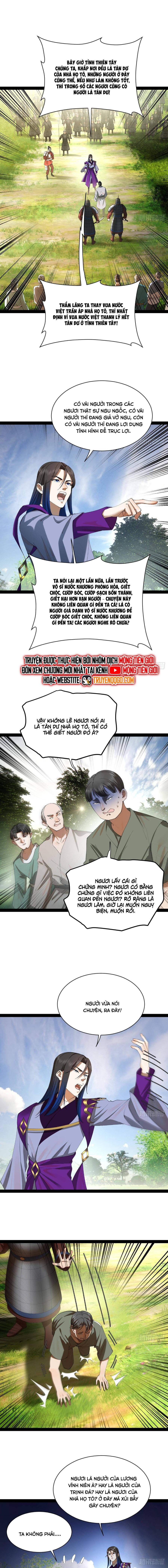 Chapter 307 - Image 3