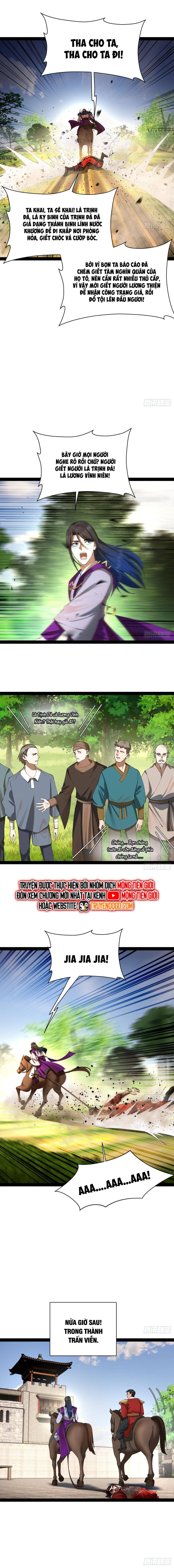 Chapter 307 - Image 6