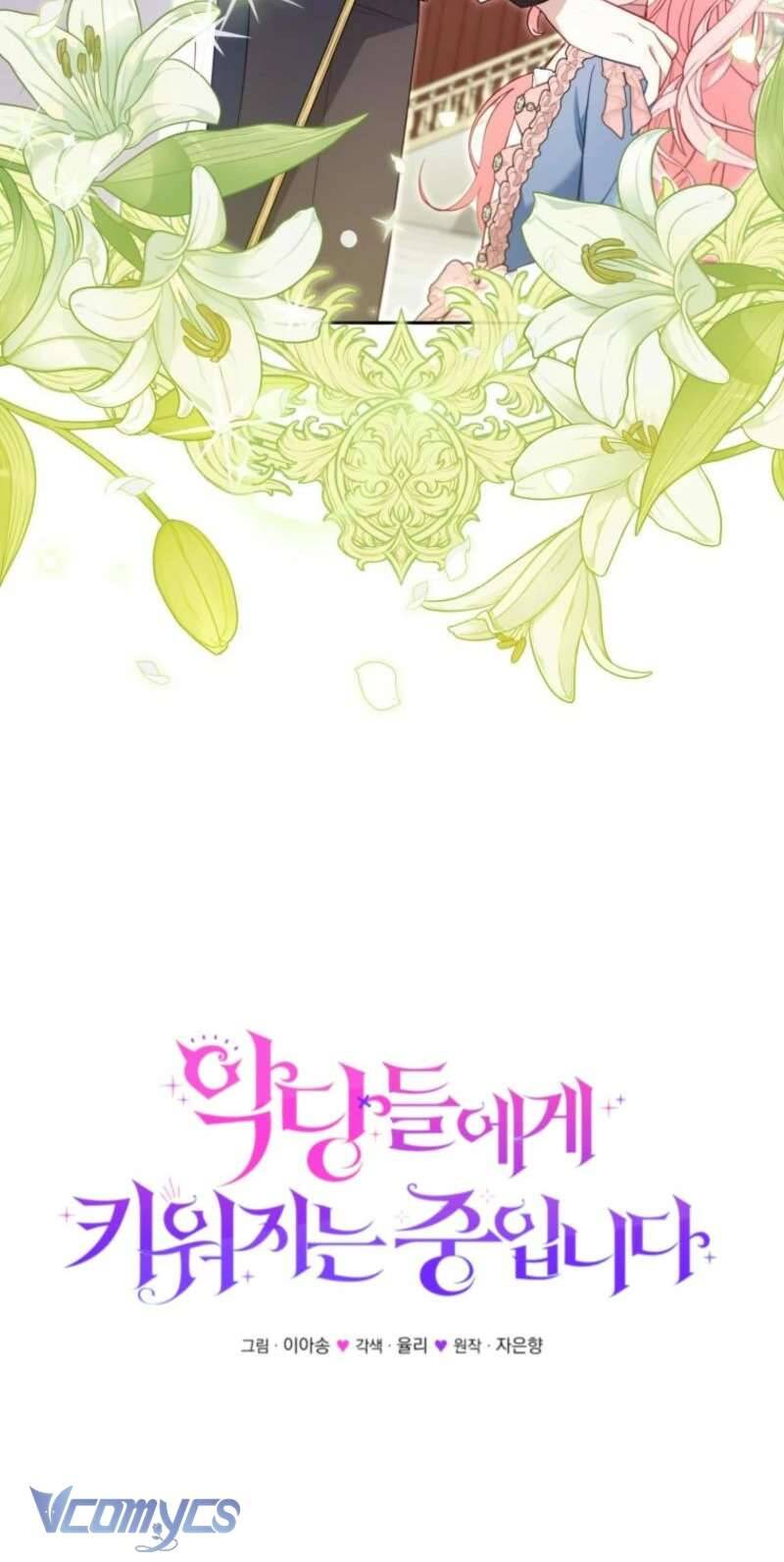 Tôi Đang Được Nuôi Dưỡng Bởi Những Kẻ Phản Diện [Chap 97] - Page 38