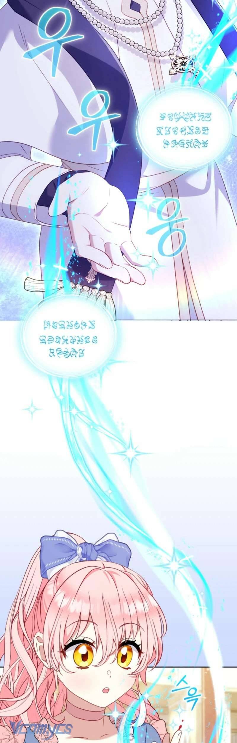 Tôi Đang Được Nuôi Dưỡng Bởi Những Kẻ Phản Diện [Chap 97] - Page 4
