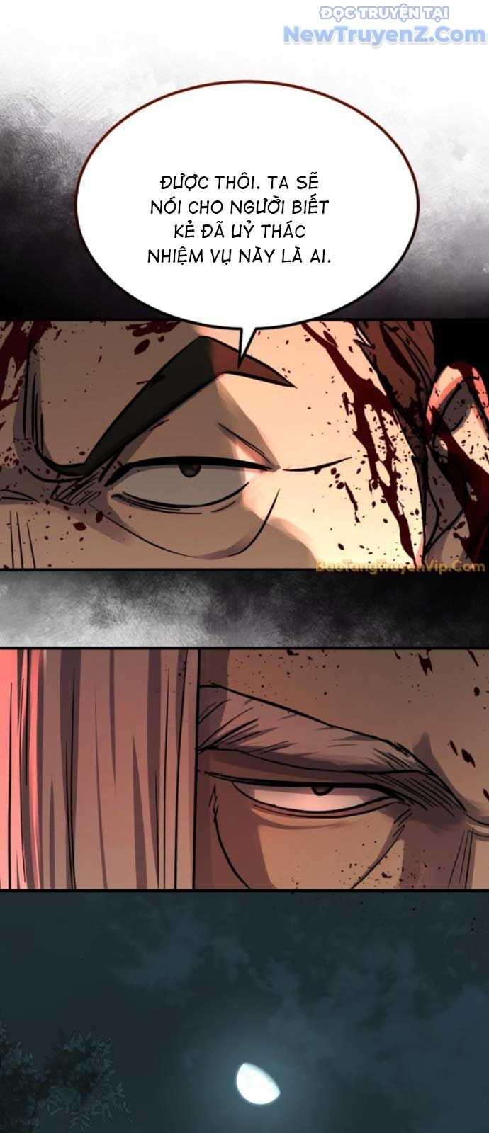83