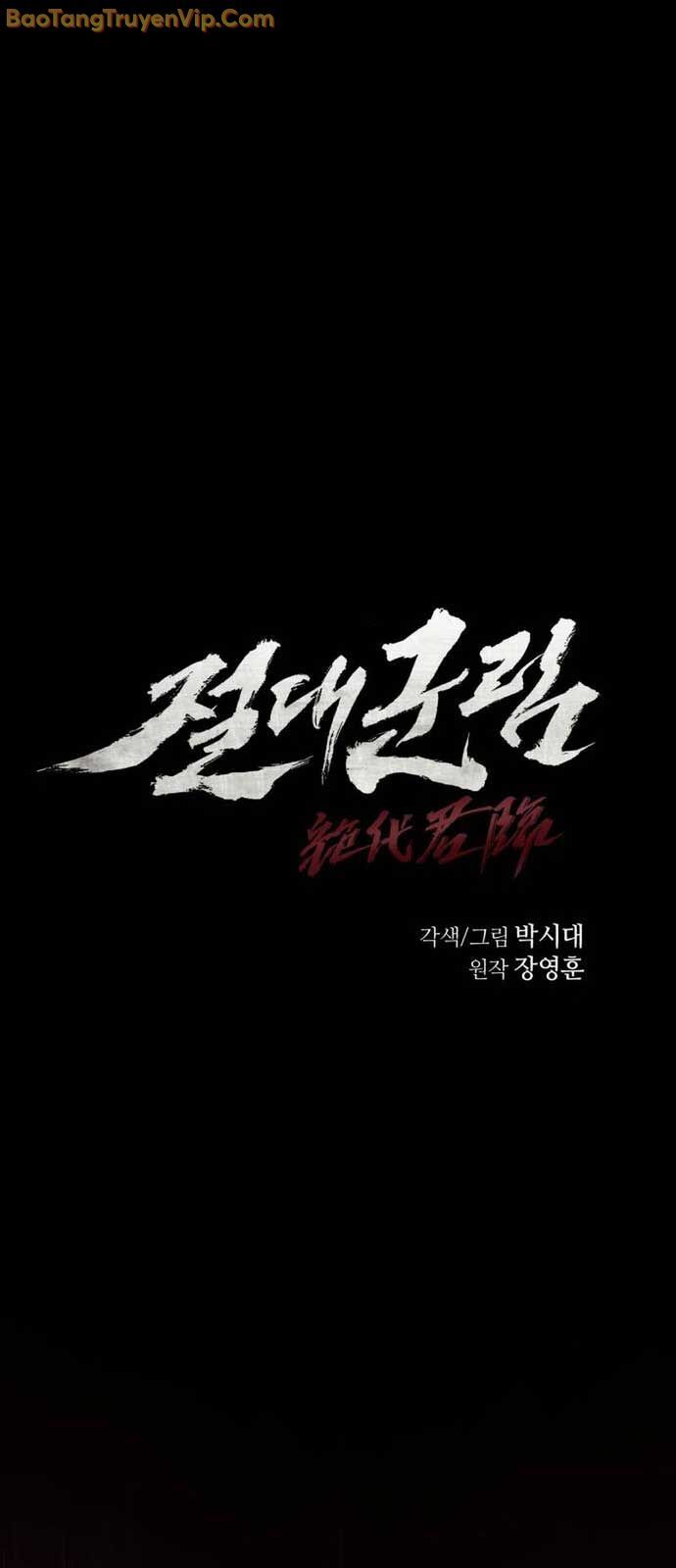 Tuyệt Thế Quân Lâm [Chap 36-45] - Page 3