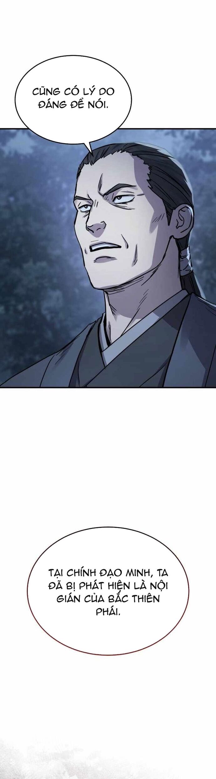 Tuyệt Thế Quân Lâm [Chap 36-45] - Page 14